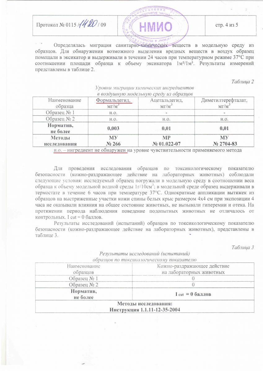 protokol_pod._l4.jpg
